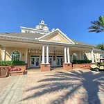 Beautiful House With Pool In Reunion Orlando 15 Minutes From Disney